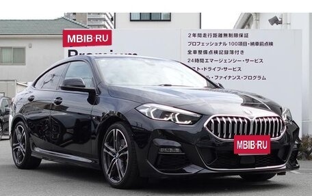 BMW 2 серия F44, 2020 год, 1 550 000 рублей, 3 фотография