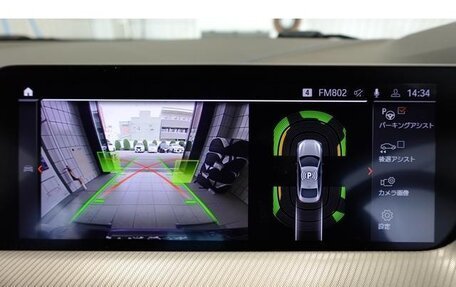 BMW 2 серия F44, 2020 год, 1 550 000 рублей, 26 фотография