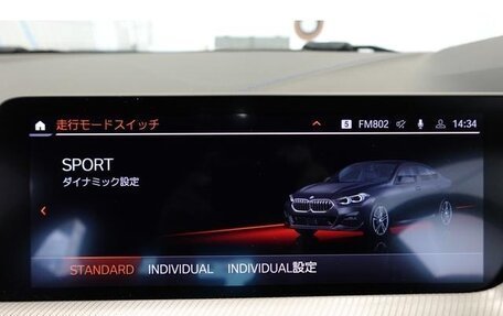 BMW 2 серия F44, 2020 год, 1 550 000 рублей, 31 фотография