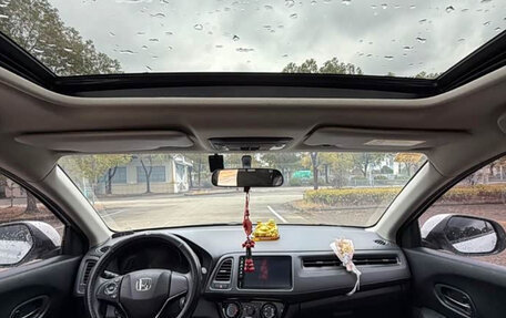 Honda Vezel, 2022 год, 1 362 900 рублей, 10 фотография