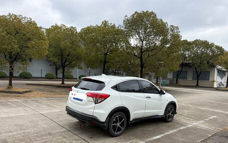 Honda Vezel, 2022 год, 1 362 900 рублей, 4 фотография