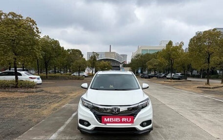 Honda Vezel, 2022 год, 1 362 900 рублей, 5 фотография