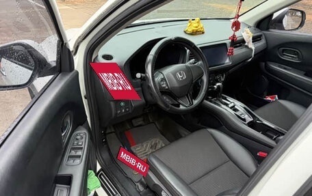 Honda Vezel, 2022 год, 1 362 900 рублей, 9 фотография