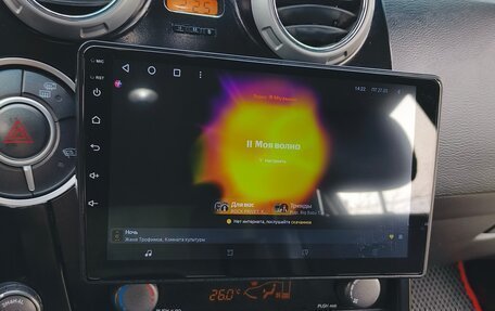 SsangYong Actyon Sports II, 2011 год, 820 000 рублей, 26 фотография