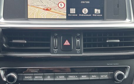 KIA Optima IV, 2019 год, 1 550 000 рублей, 18 фотография