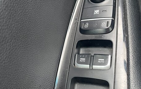 KIA Optima IV, 2019 год, 1 550 000 рублей, 16 фотография