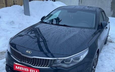 KIA Optima IV, 2019 год, 1 550 000 рублей, 19 фотография
