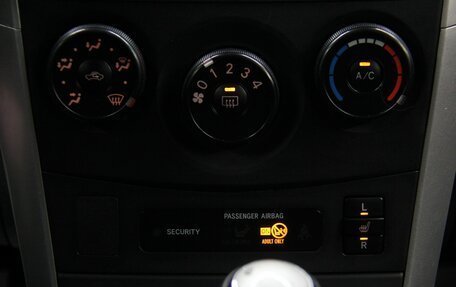 Toyota Corolla, 2011 год, 890 700 рублей, 17 фотография