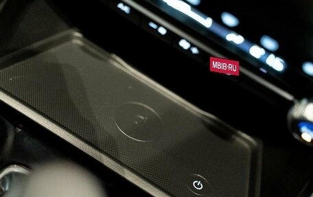 Mazda CX-5 II, 2025 год, 4 700 000 рублей, 27 фотография