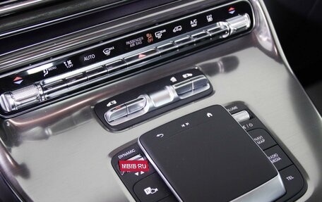 Mercedes-Benz V-Класс, 2026 год, 15 015 000 рублей, 16 фотография