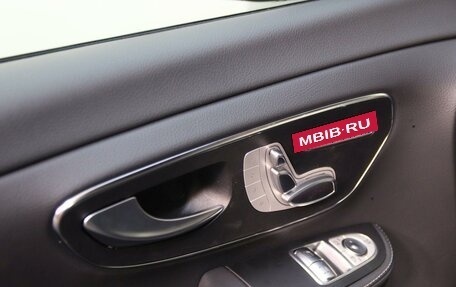 Mercedes-Benz V-Класс, 2026 год, 15 015 000 рублей, 15 фотография