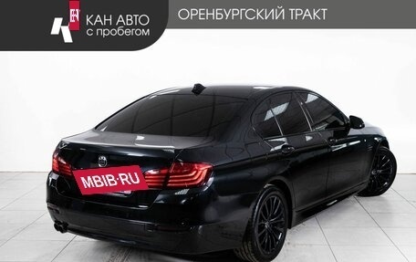 BMW 5 серия, 2015 год, 2 700 000 рублей, 3 фотография