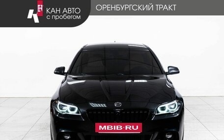 BMW 5 серия, 2015 год, 2 700 000 рублей, 2 фотография
