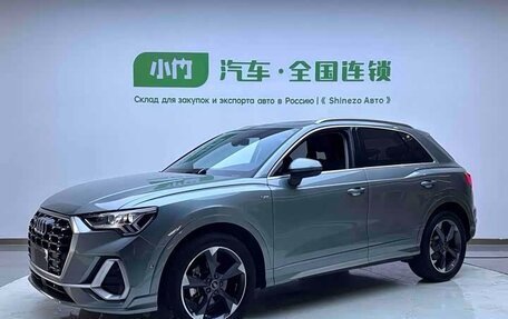 Audi Q3, 2023 год, 2 620 000 рублей, 3 фотография