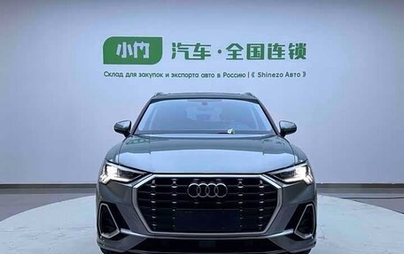 Audi Q3, 2023 год, 2 620 000 рублей, 2 фотография