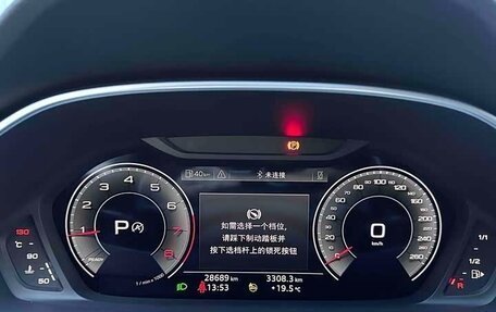 Audi Q3, 2023 год, 2 620 000 рублей, 10 фотография