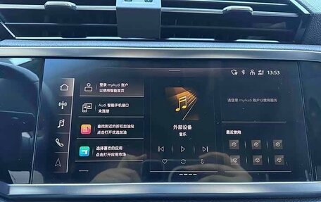 Audi Q3, 2023 год, 2 620 000 рублей, 17 фотография