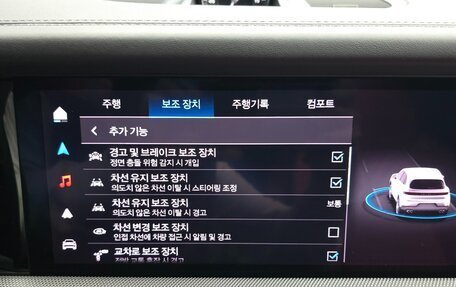 Porsche Cayenne III, 2025 год, 14 250 002 рублей, 8 фотография