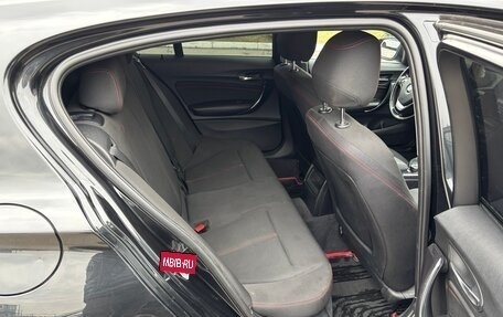 BMW 1 серия, 2014 год, 1 250 000 рублей, 9 фотография