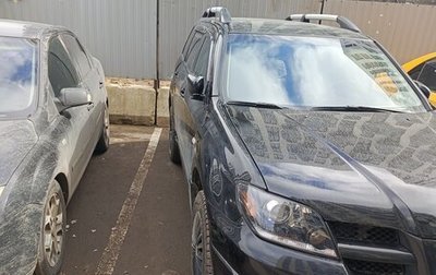 Mitsubishi Outlander III рестайлинг 3, 2004 год, 700 000 рублей, 1 фотография