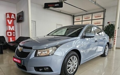 Chevrolet Cruze II, 2010 год, 899 000 рублей, 1 фотография