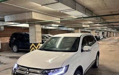 Mitsubishi Outlander III рестайлинг 3, 2015 год, 1 600 000 рублей, 1 фотография