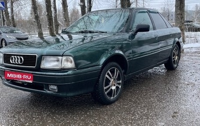 Audi 80, 1992 год, 210 000 рублей, 1 фотография