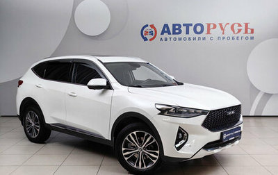 Haval F7 I, 2021 год, 1 934 000 рублей, 1 фотография