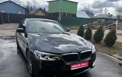 BMW 5 серия, 2019 год, 4 700 000 рублей, 1 фотография