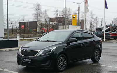 KIA Rio III рестайлинг, 2012 год, 705 000 рублей, 1 фотография