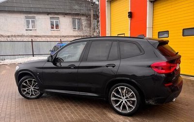 BMW X3, 2020 год, 3 950 000 рублей, 1 фотография