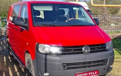 Volkswagen Transporter T5 рестайлинг, 2013 год, 1 700 000 рублей, 1 фотография