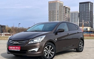 Hyundai Solaris II рестайлинг, 2015 год, 1 045 000 рублей, 1 фотография