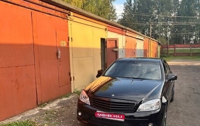 Mercedes-Benz C-Класс, 2008 год, 1 050 000 рублей, 1 фотография