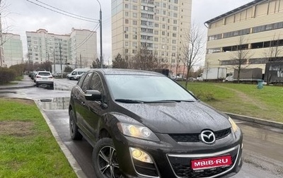 Mazda CX-7 I рестайлинг, 2011 год, 880 000 рублей, 1 фотография