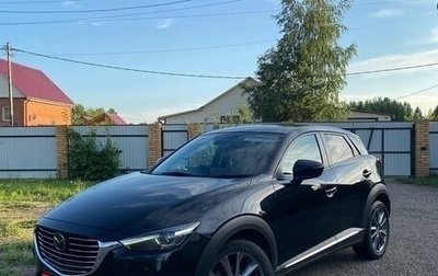 Mazda CX-3 I, 2016 год, 1 300 000 рублей, 1 фотография
