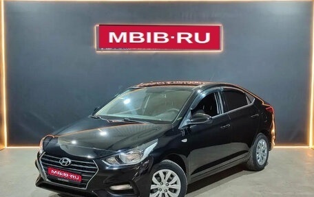 Hyundai Solaris II рестайлинг, 2019 год, 1 520 000 рублей, 1 фотография