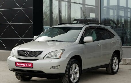 Lexus RX II рестайлинг, 2004 год, 1 450 000 рублей, 1 фотография