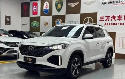 Hyundai ix35, 2022 год, 1 230 000 рублей, 1 фотография