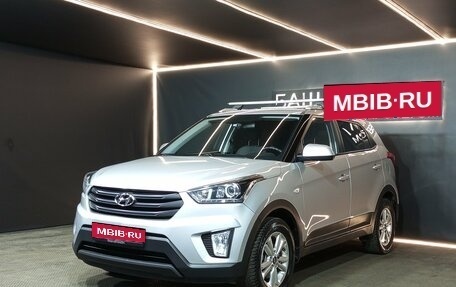 Hyundai Creta I рестайлинг, 2020 год, 1 900 000 рублей, 1 фотография