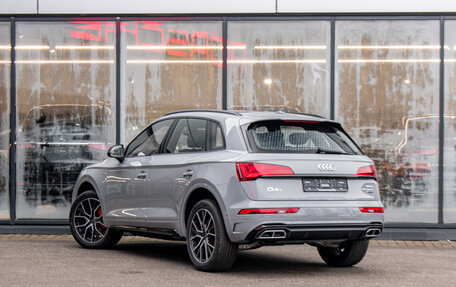 Audi Q5, 2025 год, 6 400 000 рублей, 7 фотография