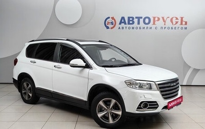Haval H6, 2019 год, 1 178 000 рублей, 1 фотография