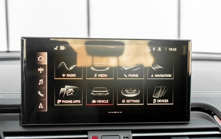 Audi Q5, 2025 год, 6 400 000 рублей, 20 фотография