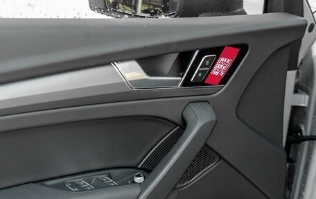 Audi Q5, 2025 год, 6 400 000 рублей, 28 фотография