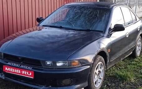 Mitsubishi Galant VIII, 1999 год, 160 000 рублей, 2 фотография