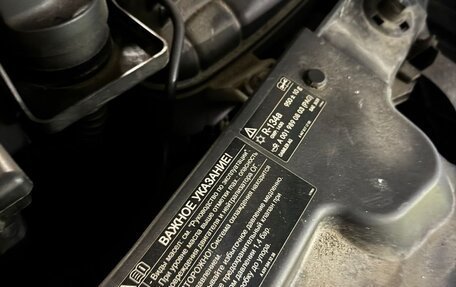 Mercedes-Benz V-Класс, 2016 год, 5 000 000 рублей, 16 фотография