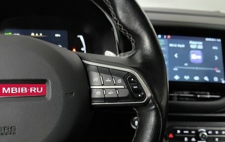 Haval F7 I, 2021 год, 1 934 000 рублей, 19 фотография