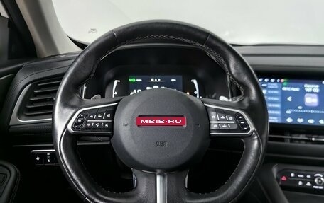 Haval F7 I, 2021 год, 1 934 000 рублей, 11 фотография