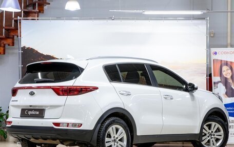 KIA Sportage IV рестайлинг, 2016 год, 1 550 000 рублей, 4 фотография