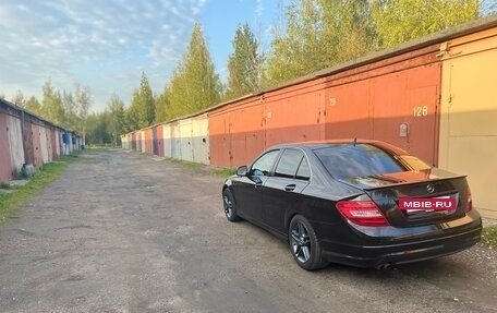 Mercedes-Benz C-Класс, 2008 год, 1 050 000 рублей, 3 фотография